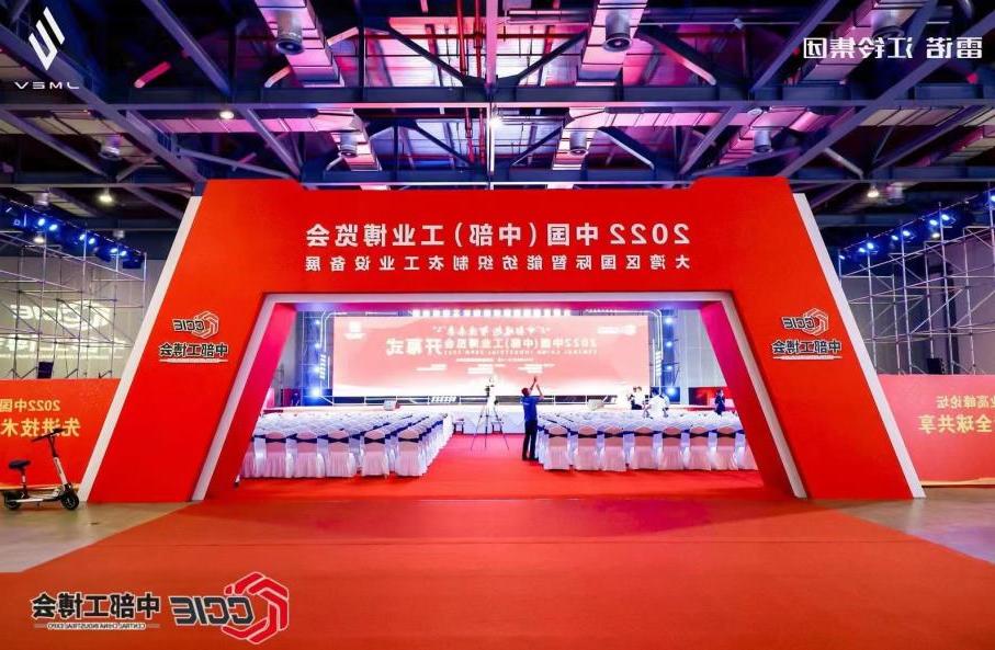 南昌展厅搭建：2022中部工业博览会